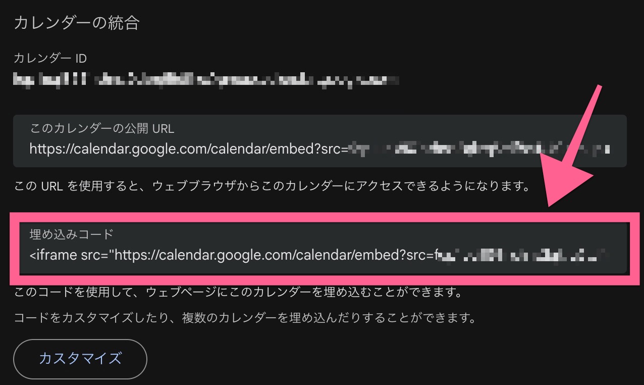 March 3, 2025 Week 2025-06-06 at 9.52.46 PM.jpg