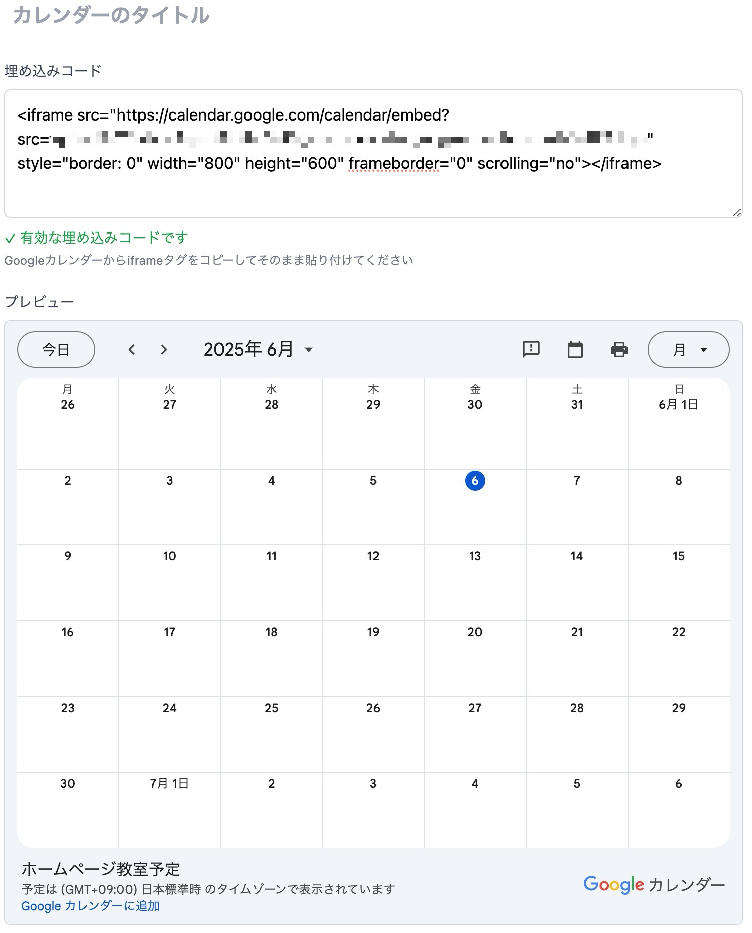 Komaca 2025-06-06 at 9.54.33 PM.jpg